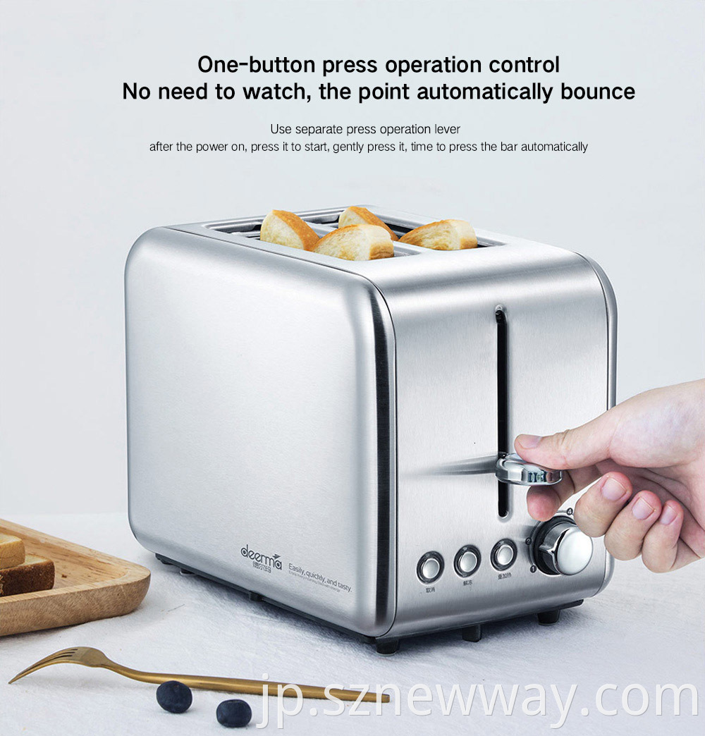 Deerma Oven Bread Machine